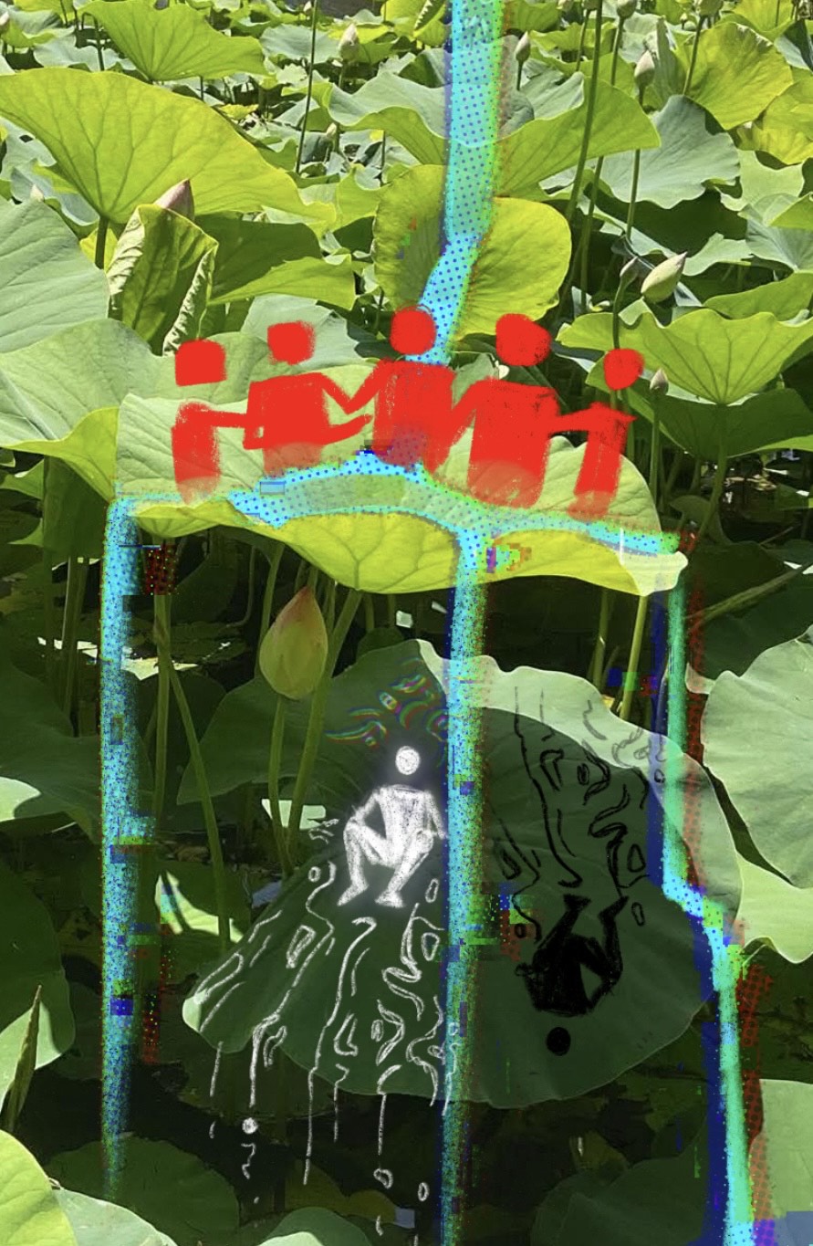 This is an illustration. There is a photograph of some leaves, and under one of the leaves, someone is sitting alone without access to sun or water. There is a leaf above this person where there is a group of people, who are in the sun, and who can access water. 