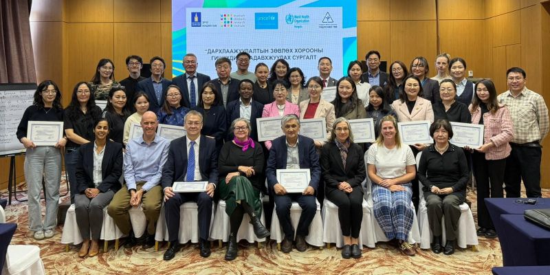 Image for Strengthening Capacity in Vaccine Economics for Mongolia’s NITAG